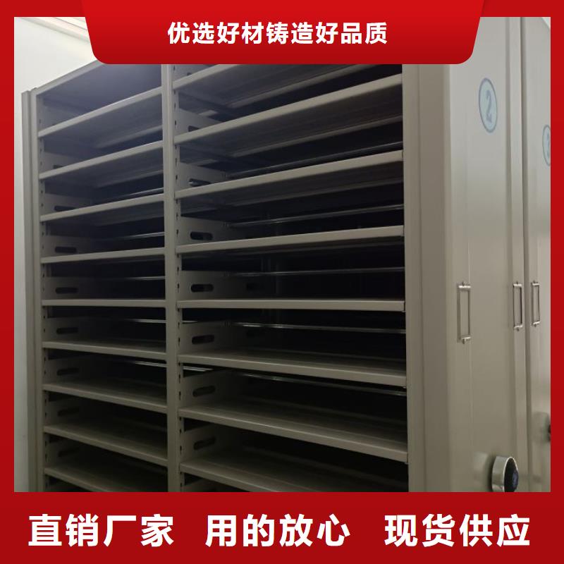 咨詢優惠【凱美】手搖動密集架