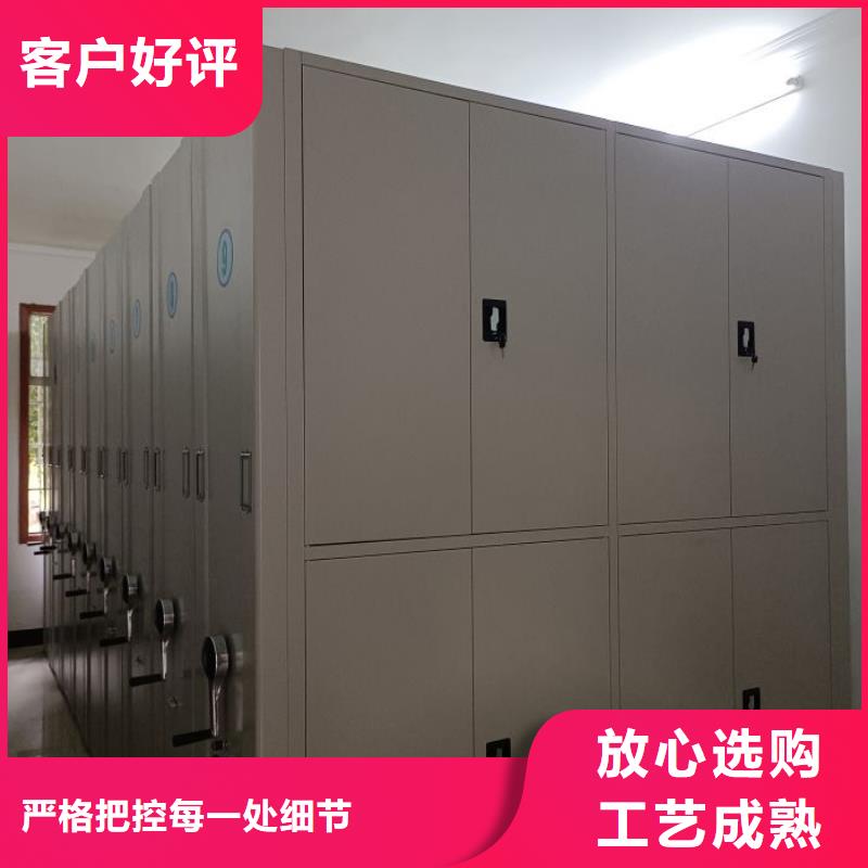 名副其实【凯美】标本密集架