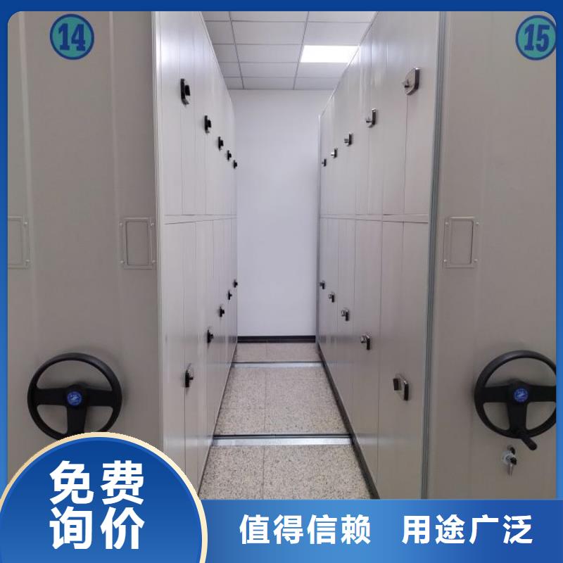 誠信商家【凱美】檔案室五層檔案架