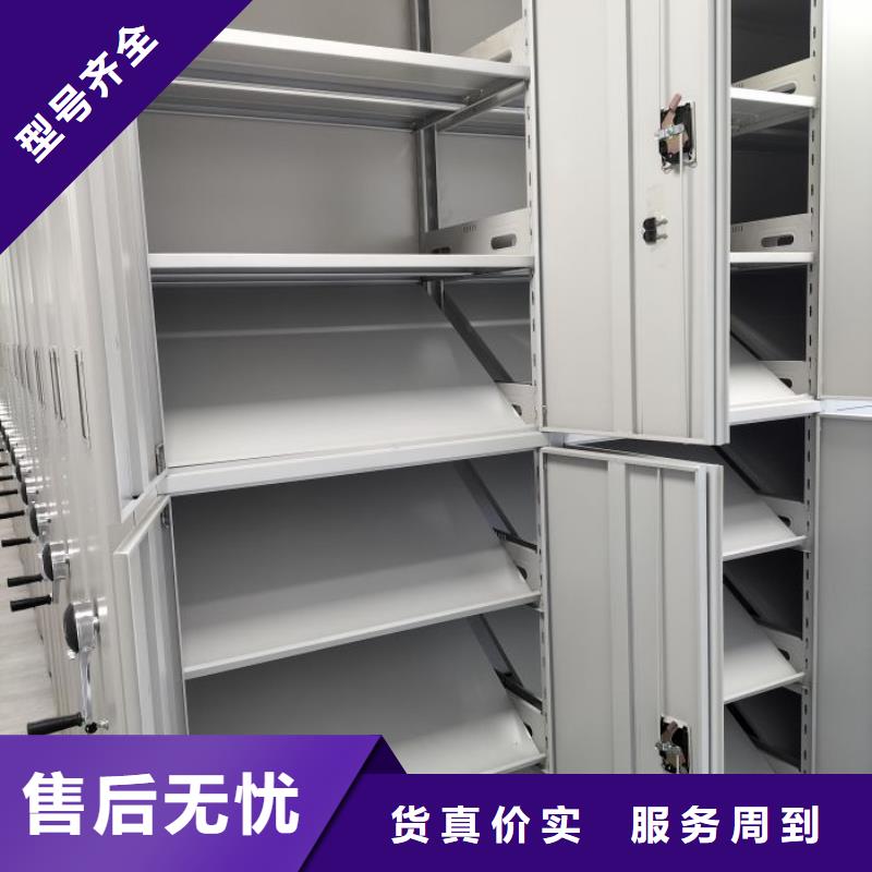 名副其实【凯美】防潮密集柜