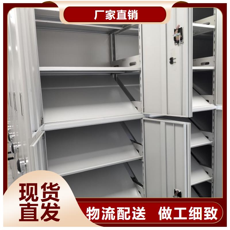 产品的选择常识【凯美】不锈钢密集架