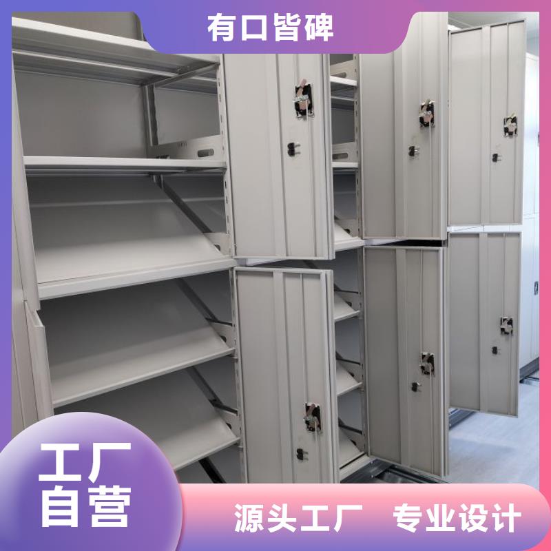 規(guī)格型號齊全【凱美】文件檔案柜
