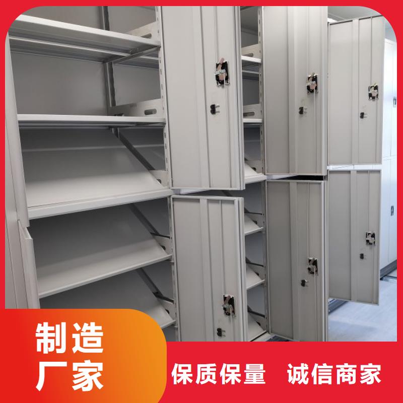 行業(yè)跟隨技術(shù)發(fā)展趨勢(shì)【凱美】電動(dòng)移動(dòng)密集柜