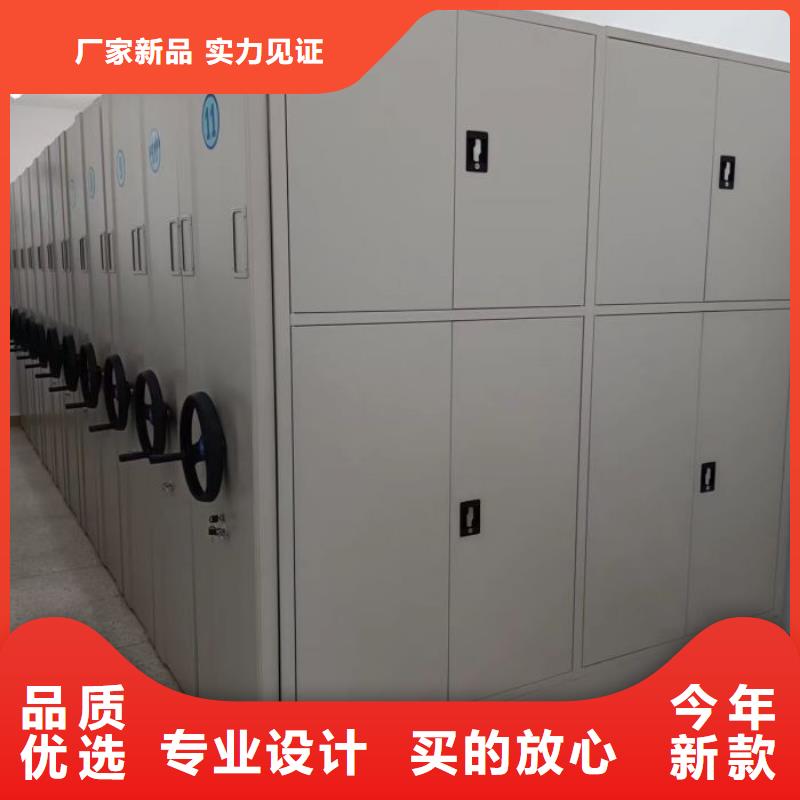 網上報價【凱美】手動型密集架