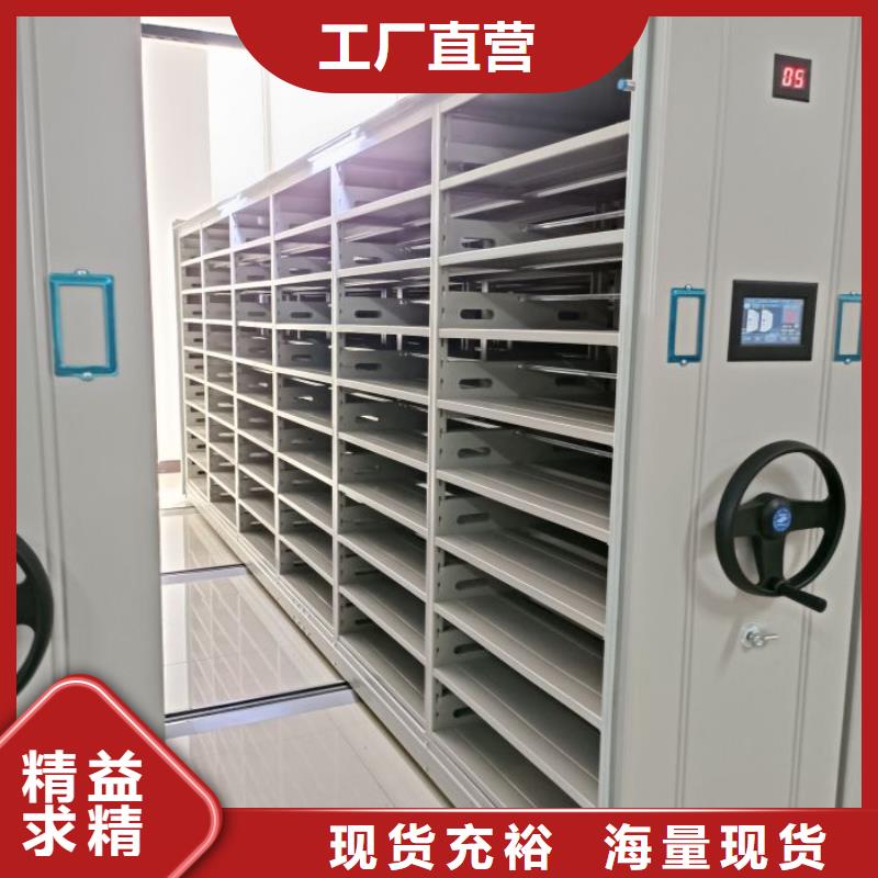 市场看点与期待【凯美】香樟木密集架