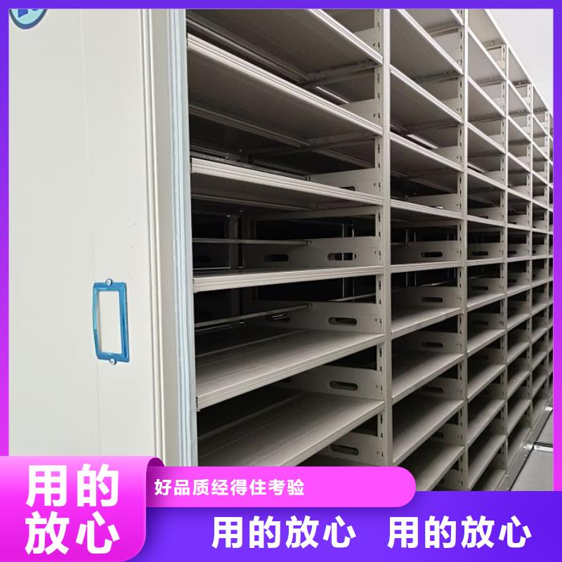 規(guī)格型號齊全【凱美】文件檔案柜