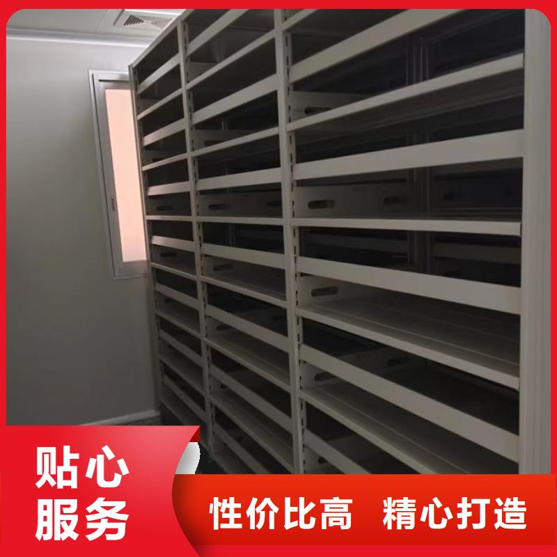 行业跟随技术发展趋势【凯美】电动移动密集柜