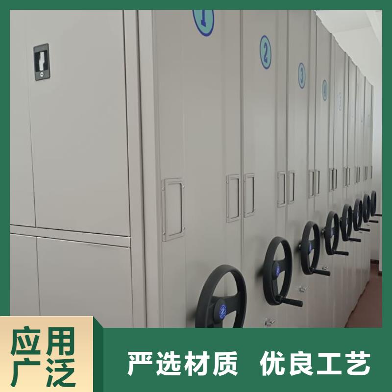 产品的选择常识【凯美】智能电动密集柜
