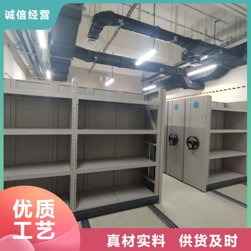 产品的生产与功能【凯美】档案室用柜