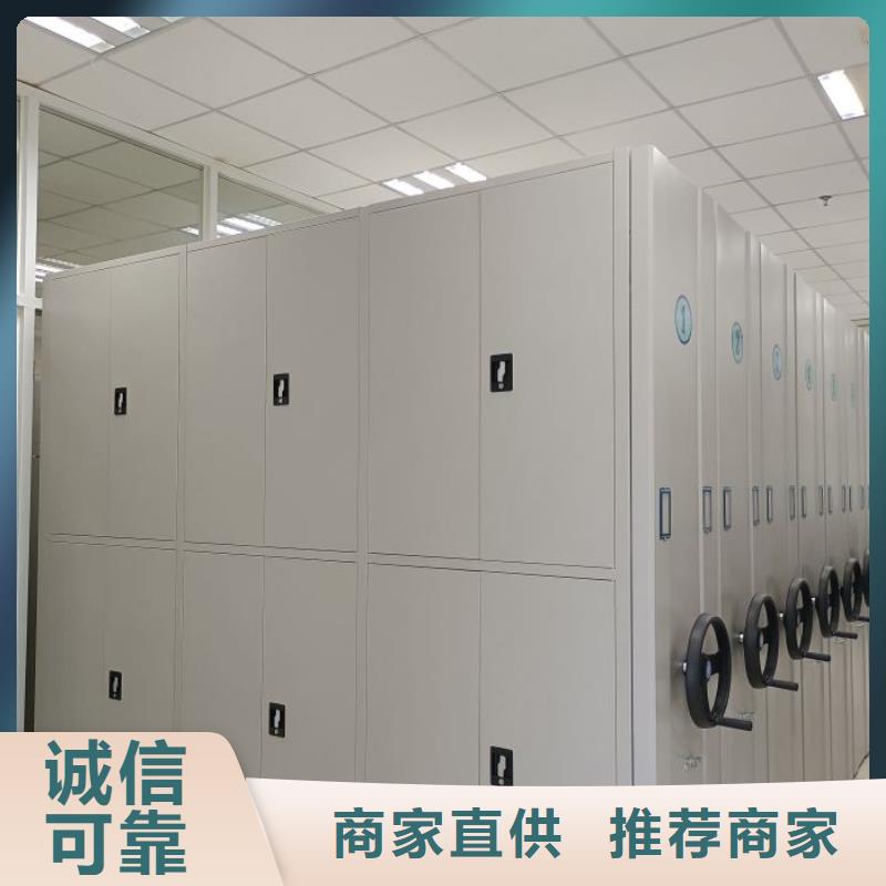 誠信商家【凱美】檔案室五層檔案架