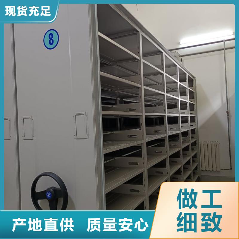 新穎潮流【凱美】智能回轉庫
