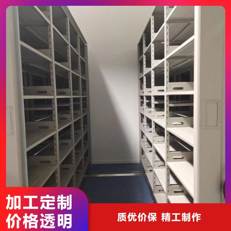 咨询优惠【凯美】手摇动密集架