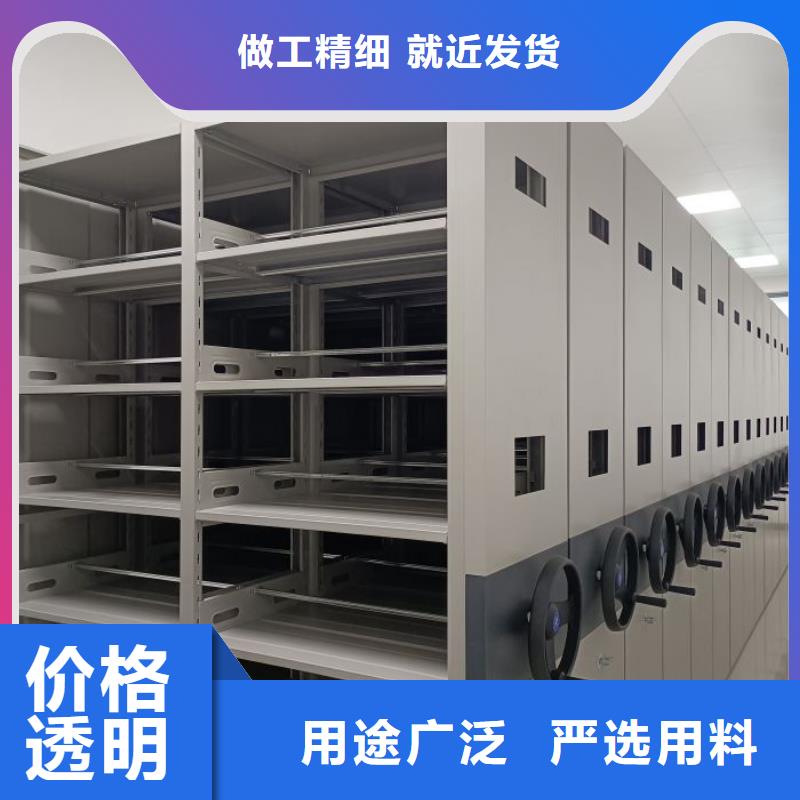 市场看点与期待【凯美】香樟木密集架