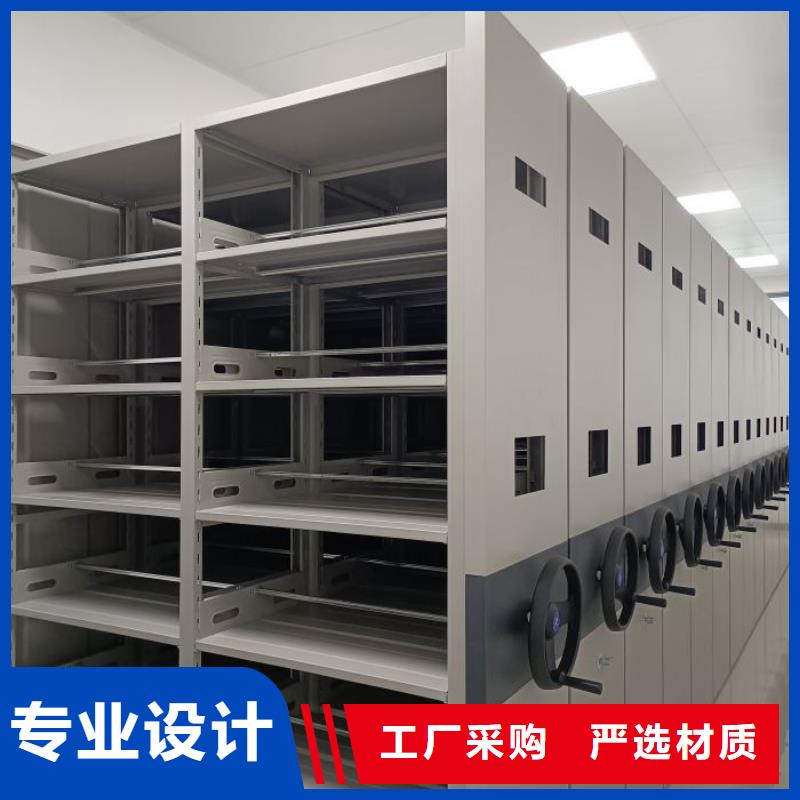 名副其实【凯美】防潮密集柜
