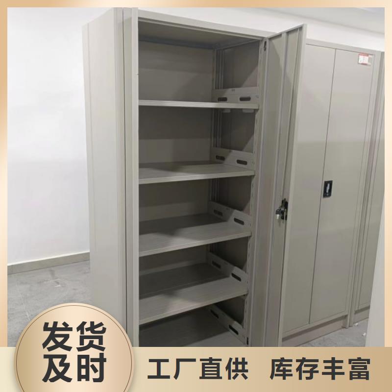 網上報價【凱美】手動型密集架