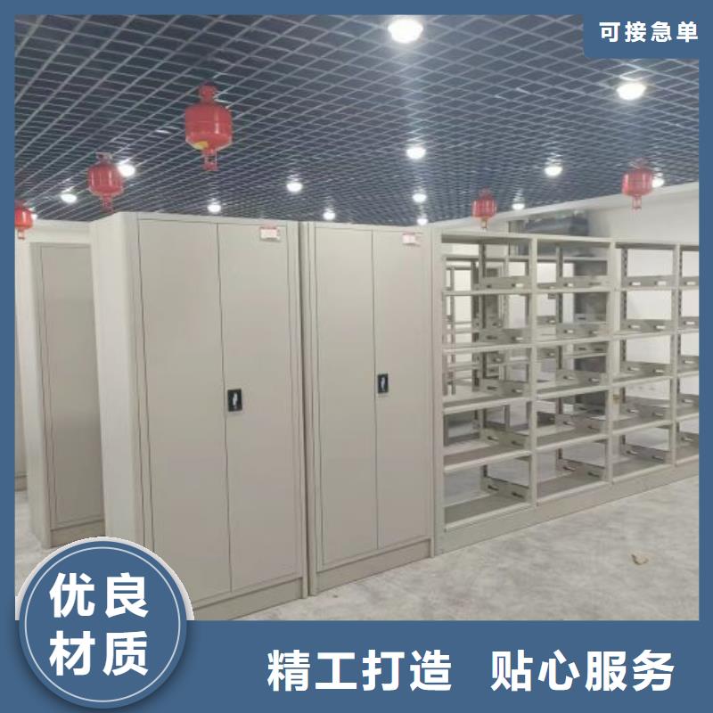 網上報價【凱美】手動型密集架