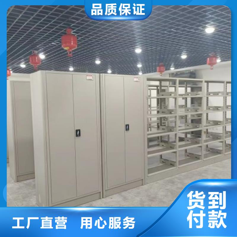 規(guī)格型號齊全【凱美】文件檔案柜