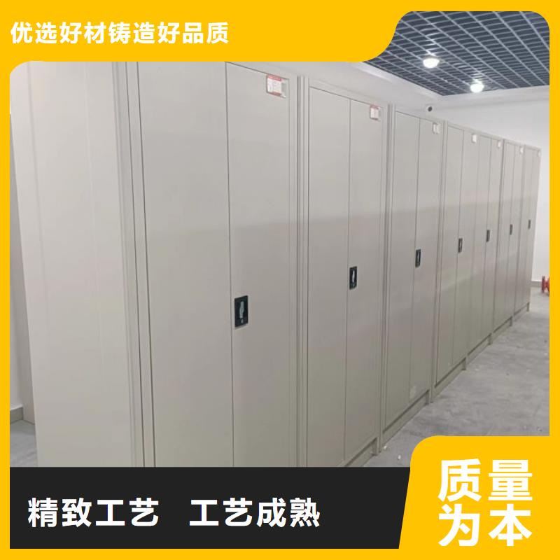 遵守守信【凱美】箱式密集柜