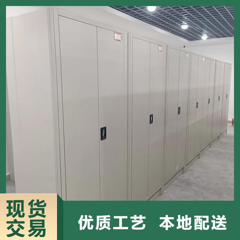 名副其实【凯美】标本密集架