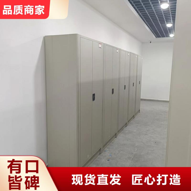 規(guī)格型號齊全【凱美】文件檔案柜