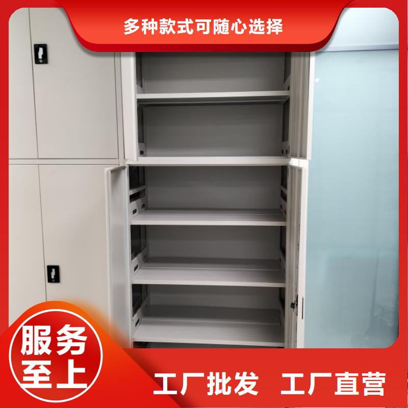 網上報價【凱美】手動型密集架