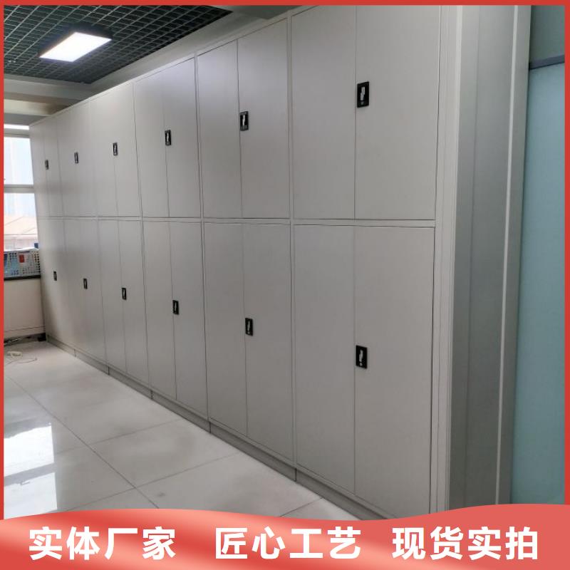 迎接变化【凯美】密集手摇式移动柜