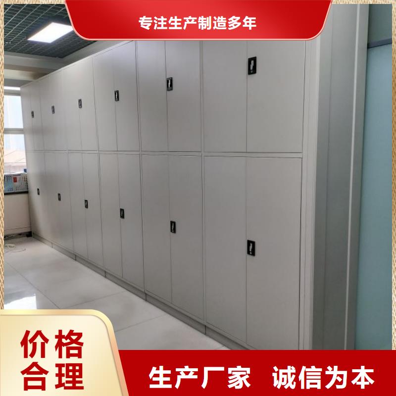名副其实【凯美】标本密集架