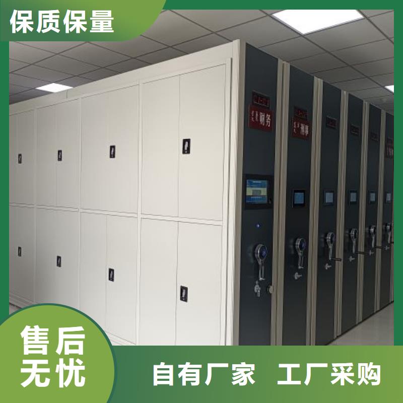 行業(yè)跟隨技術(shù)發(fā)展趨勢(shì)【凱美】電動(dòng)移動(dòng)密集柜