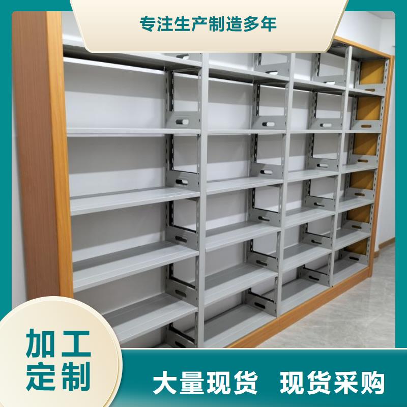 产品的区分鉴别方法【凯美】档案移动密集柜