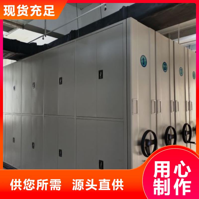 新穎潮流【凱美】智能回轉庫
