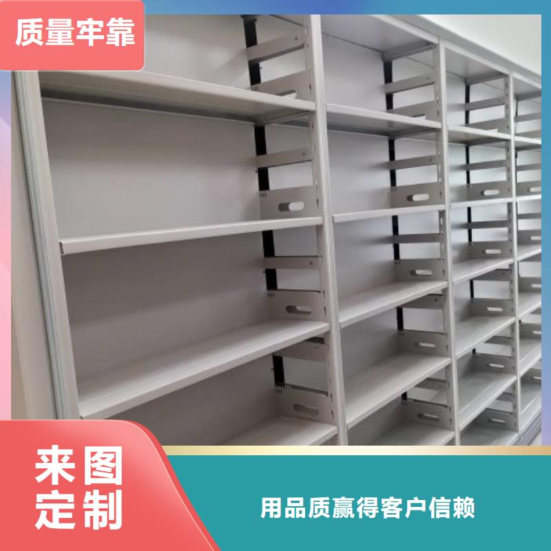 应用注意事项【凯美】文件密集柜