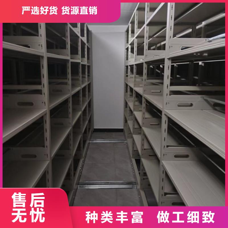 企業輝煌【凱美】底圖密集架