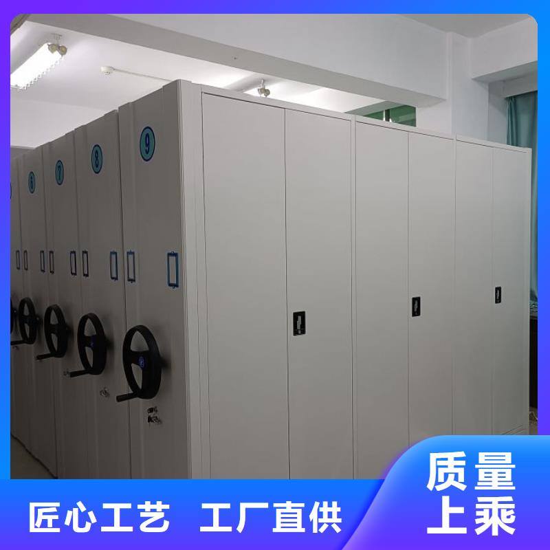 增創優勢【凱美】校用密集架