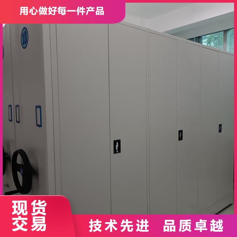 应用注意事项【凯美】文件密集柜