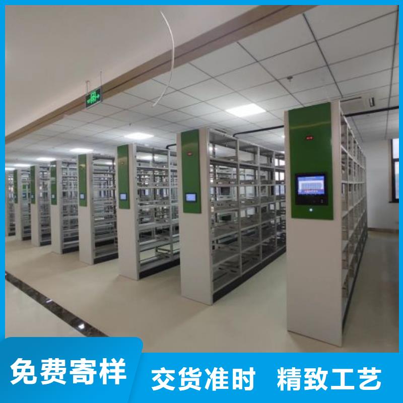 名副其实【凯美】文昌市手摇动密集架