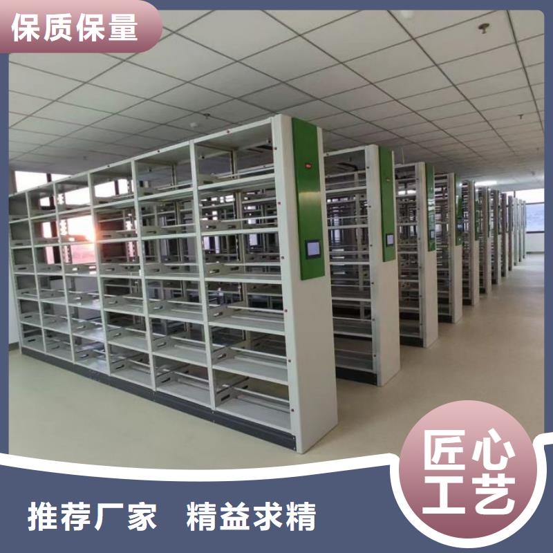 档案密集架,【手动密集柜】工厂直营当地货源