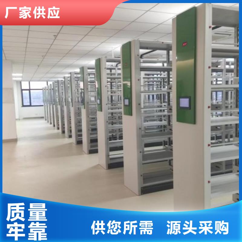 安装操作注意事项【凯美】摇把式档案密集柜