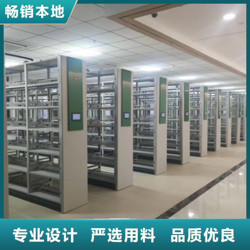 厂家服务【凯美】橱式手动密集架