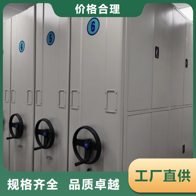 質保十年【凱美】手動檔案柜
