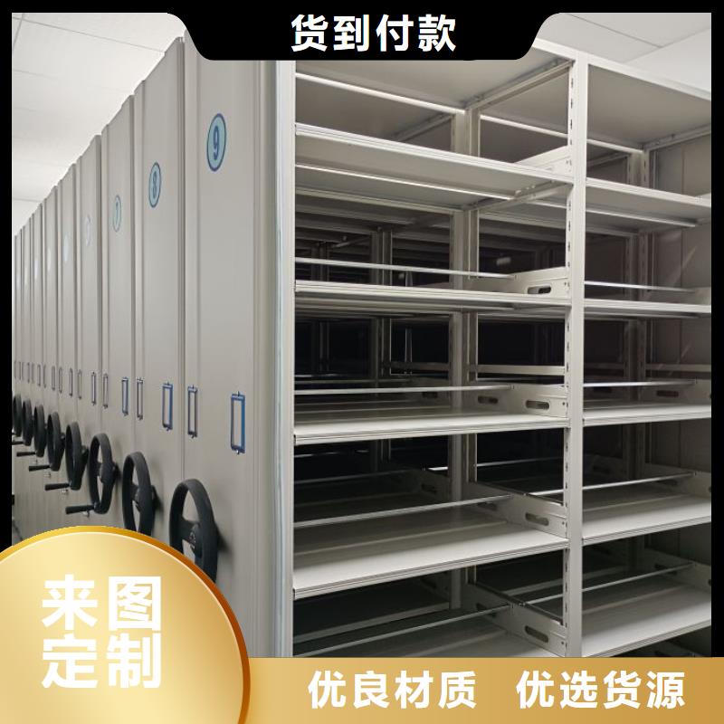 價(jià)誠(chéng)信經(jīng)營(yíng)【凱美】電腦密集柜