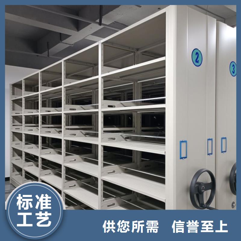 增創優勢【凱美】校用密集架
