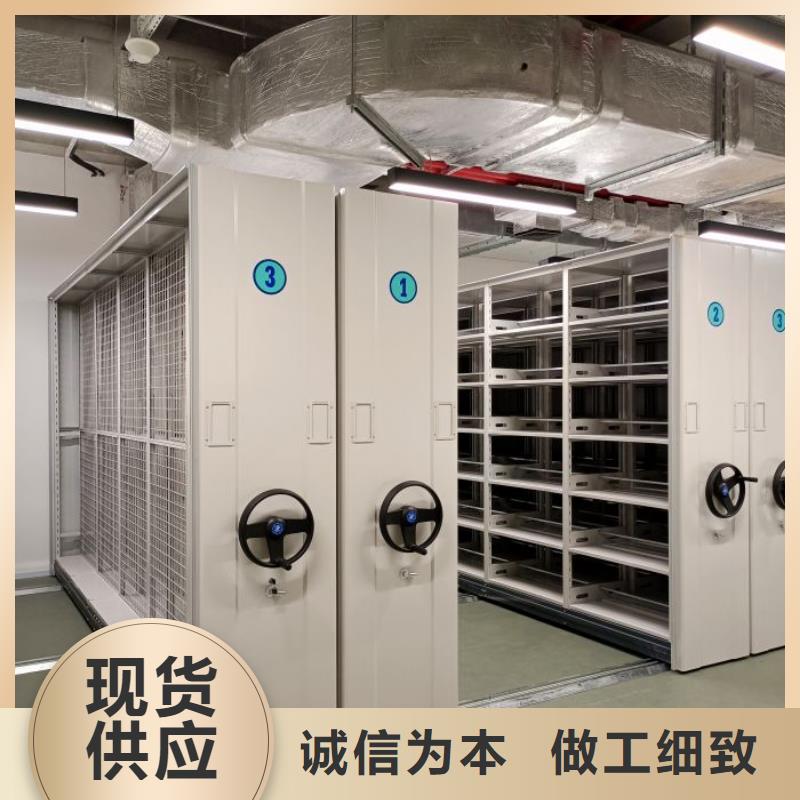 #卷宗档案密集架#欢迎来厂参观
