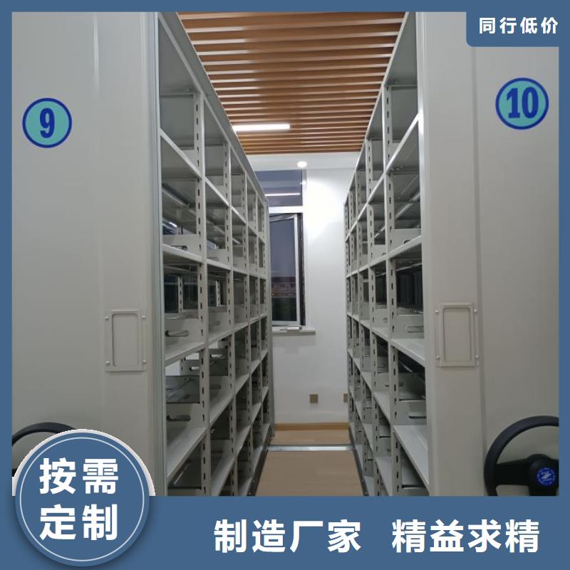 價(jià)誠(chéng)信經(jīng)營(yíng)【凱美】電腦密集柜