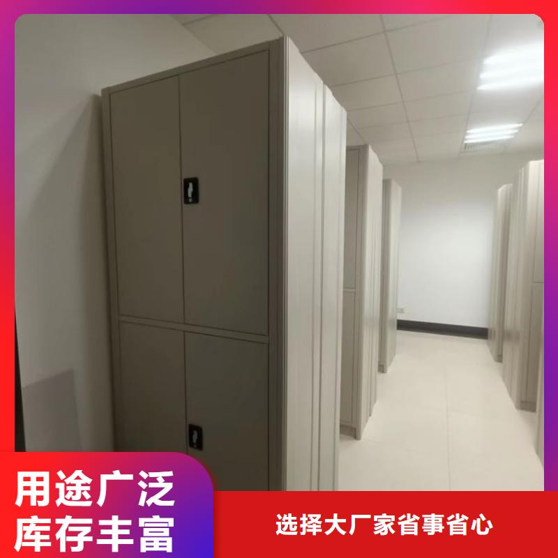 #卷宗档案密集架#欢迎来厂参观