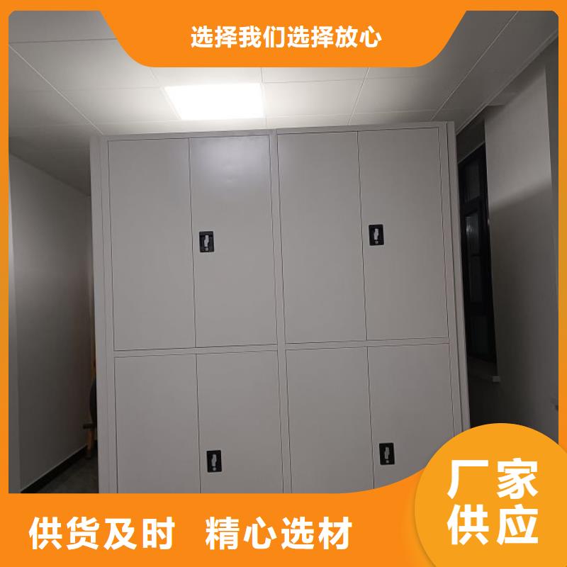 正道经营【凯美】挂电表密集柜