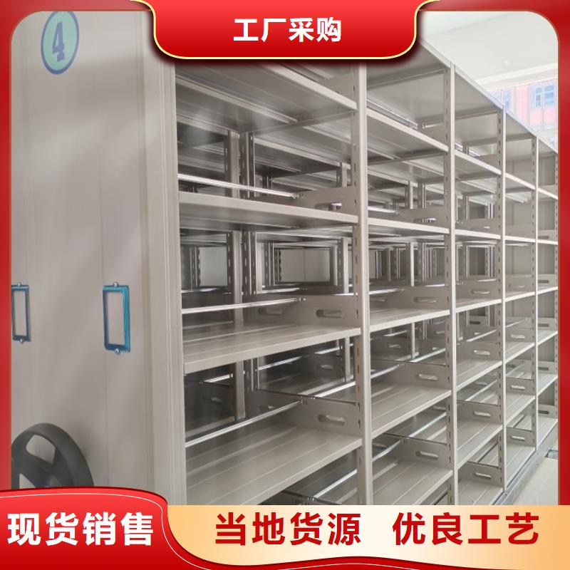 厂家服务【凯美】橱式手动密集架