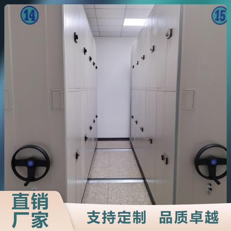增创优势【凯美】校用密集架