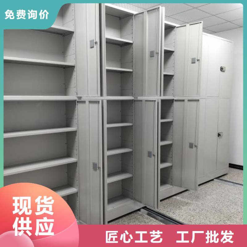 質量認證【凱美】保密鐵皮柜