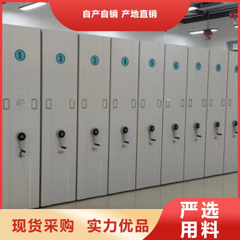 質保十年【凱美】手動檔案柜