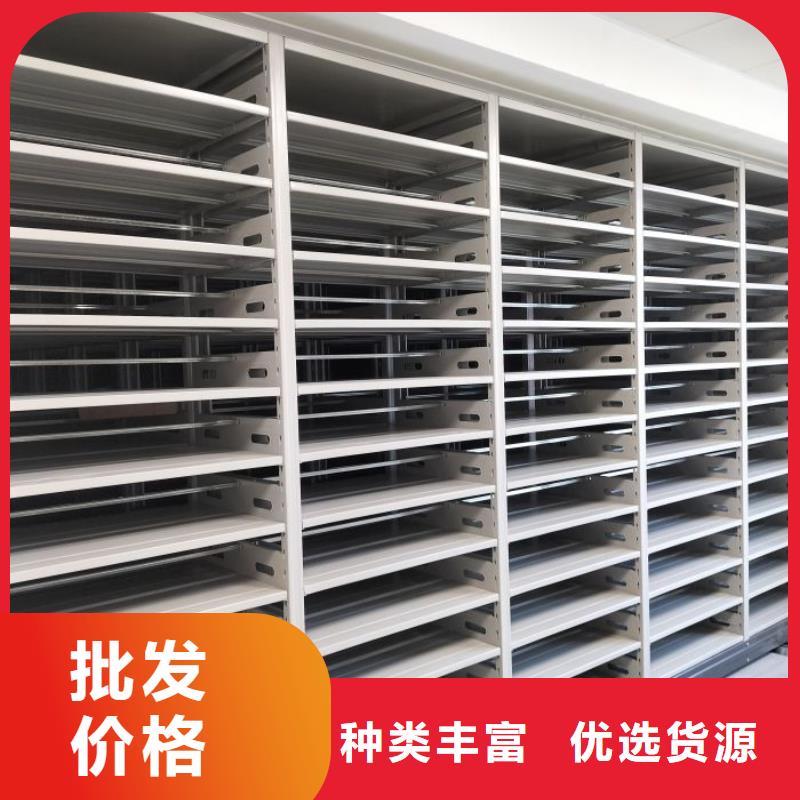 档案密集架,【手动密集柜】工厂直营当地货源